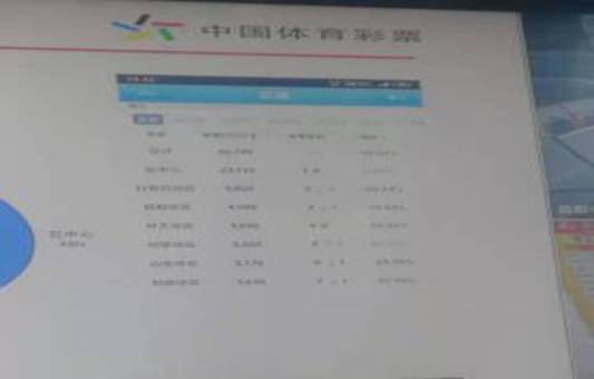 5614de887d91b93a42d2385dd019b02