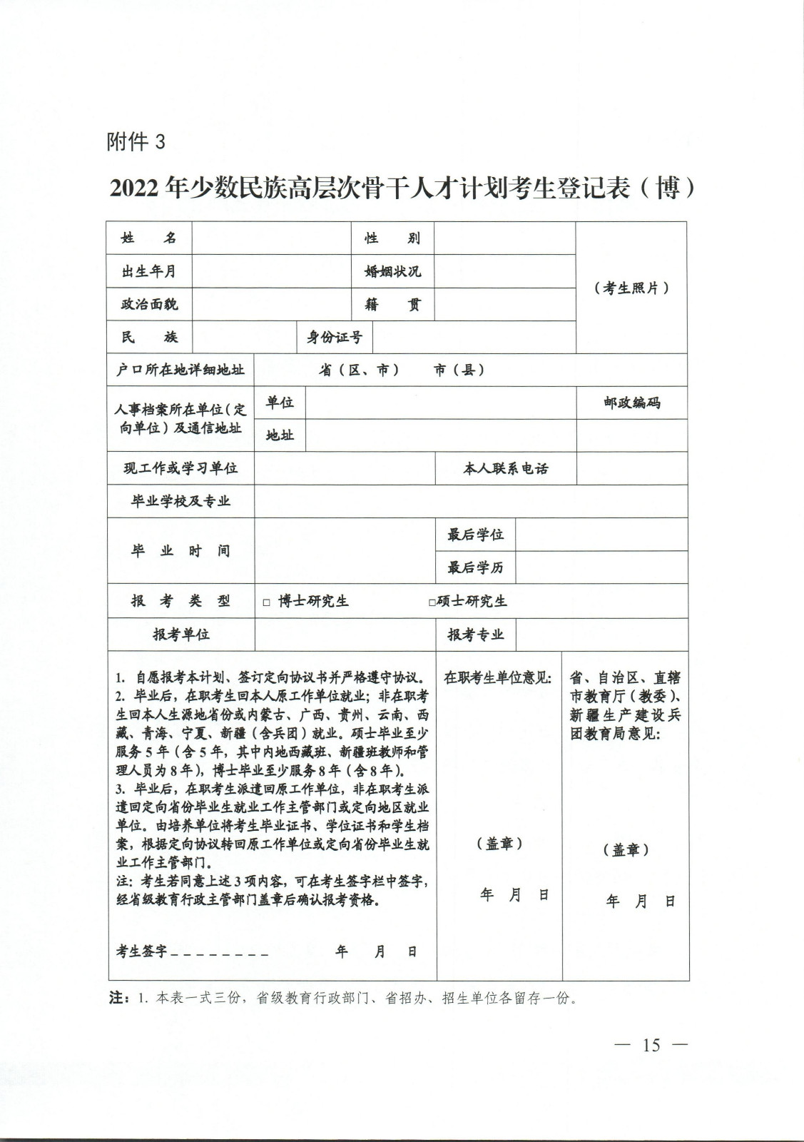 1634027388173.jpg