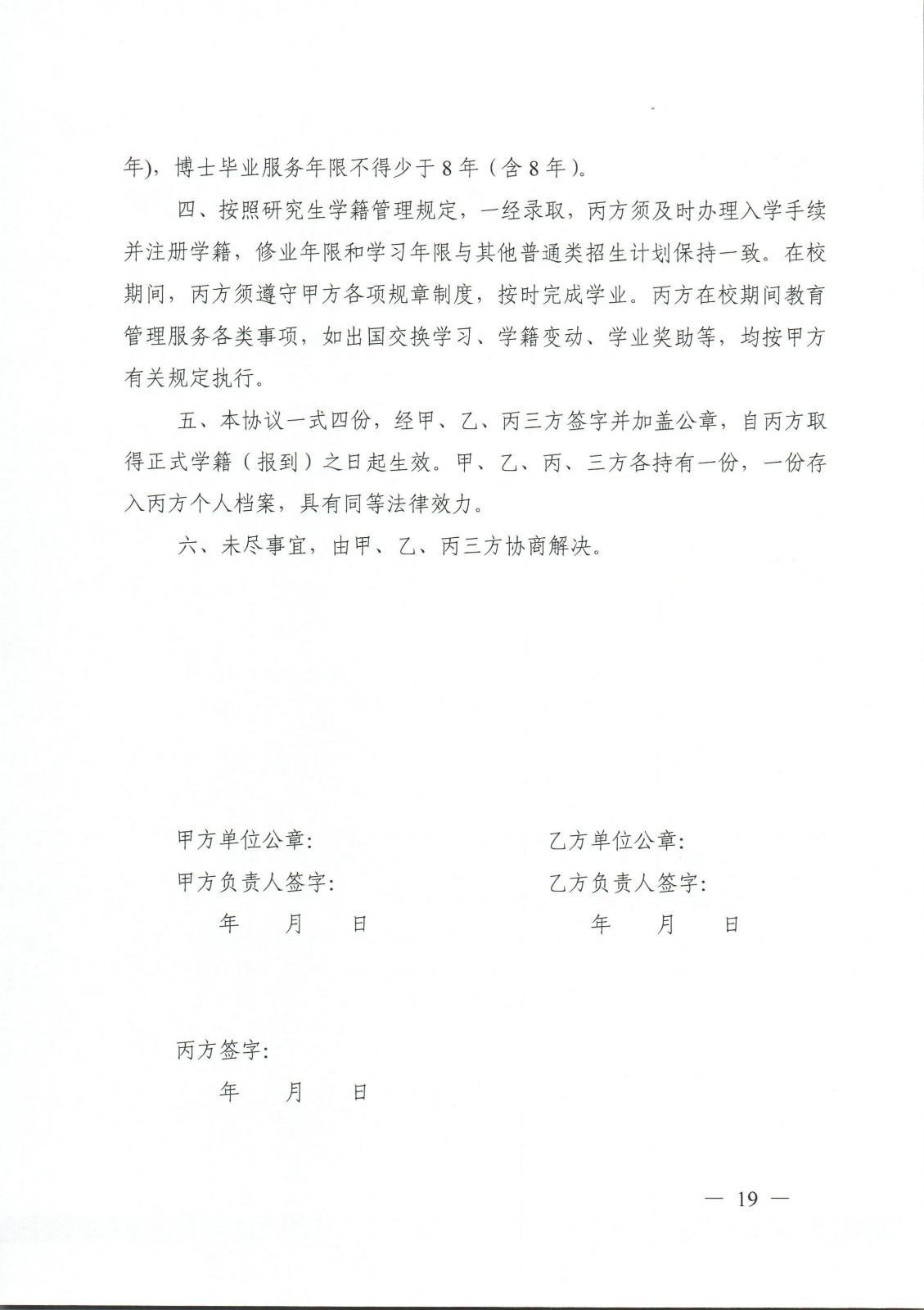 1634027051136.jpg
