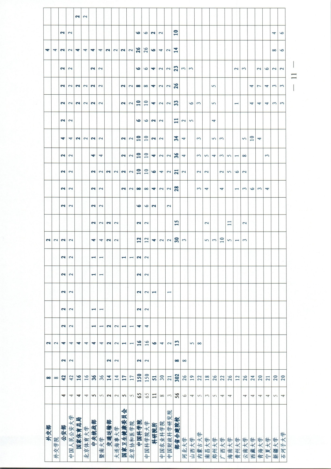 1634027047608.jpg