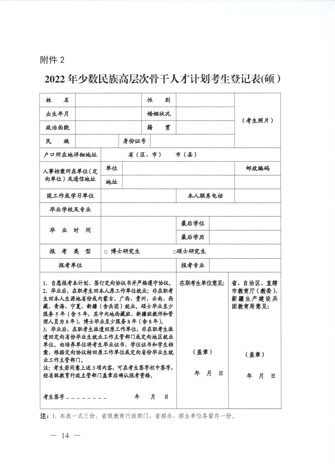 1634027049214.jpg